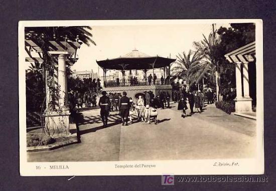 Postales: Postal de MELILLA: Templete del parque (Roisin num.16) (animada) - Foto 1