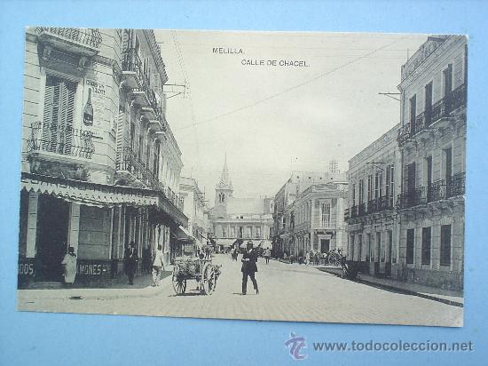 Postales: MELILLA-Calle dechacel - sin circular - Foto 1
