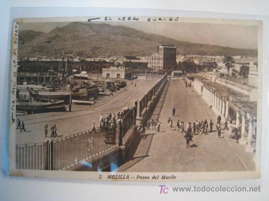 Postales: MELILLA. PASEO DE MUELLE. POSTAL ANTIGUA - Foto 1