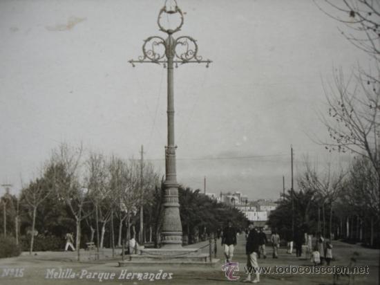 Postales: MELILLA,PARQUE HERNANDEZ - Foto 1