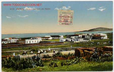 Postales: MELILLA - Foto 1
