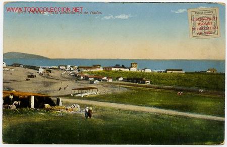 Postales: MELILLA - Foto 1