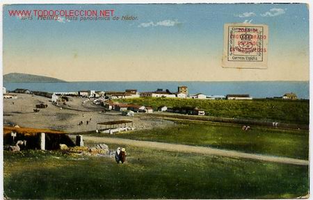 Postales: MELILLA - Foto 1