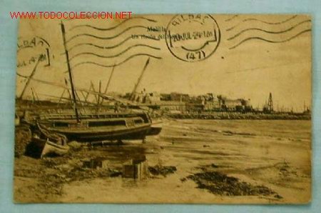 Postales: TARJETA POSTAL MELILLA - Foto 1