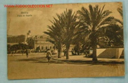 Postales: TARJETA POSTAL MELILLA - Foto 1