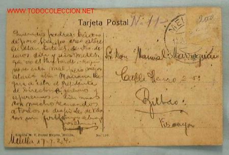 Postales: TARJETA POSTAL MELILLA - Foto 2