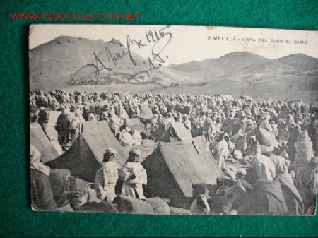 Postales: MELILLA,VISTA DEL ZOCO EL GEMIS - Foto 1