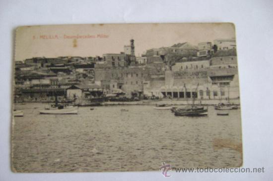Postales: MELILLA.DESEMBARCADERO MILITAR 11033 - Foto 1