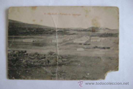 Postales: MELILLA.POBLADO DE SEGANGAN11034 - Foto 1
