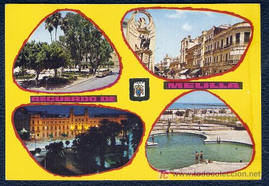 Postales: POSTAL RECUERDO DE MELILLA - Foto 1