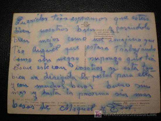 Postales: POSTAL RECUERDO DE MELILLA - Foto 2