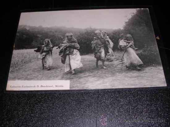 Postales: MELILLA - COLECCION EXCLUSIVA DE D. BENCHIMOL - Foto 1