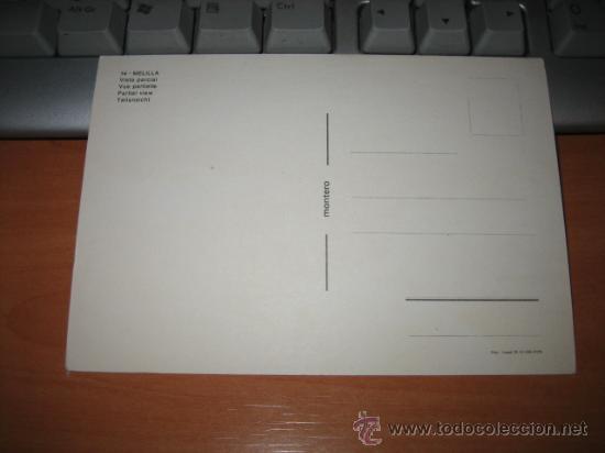Postales: MELILLA  VISTA PARCIAL - Foto 2