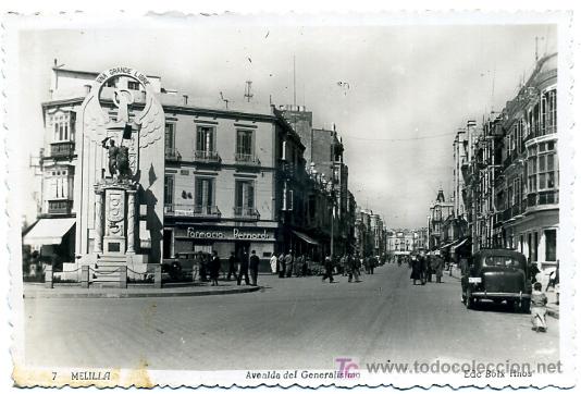 Postales: MELILLA, AVENIDA DEL GENERALISIMO,    P23808 - Foto 1