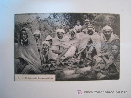 Postales: MELILLA (TIPOS REGIONALES) - Foto 1