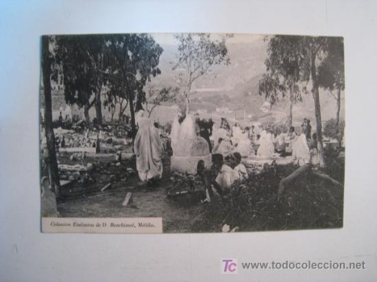 Postales: MELILLA: (TIPOS REGIONALES) - Foto 1