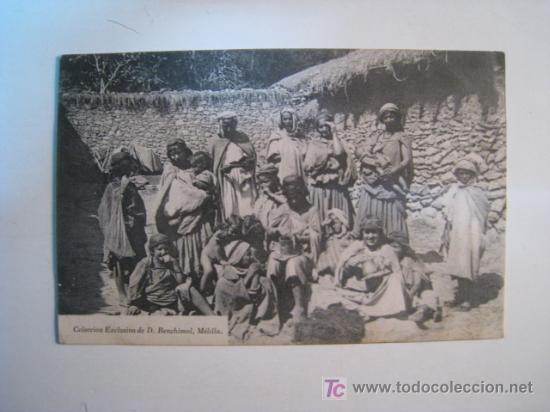 Postales: MELILLA: (TIPOS REGIONALES) - Foto 1