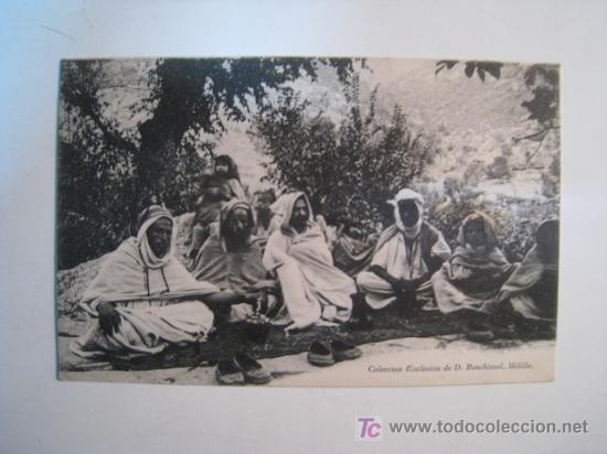 Postales: MELILLA: (TIPOS REGIONALES) - Foto 1