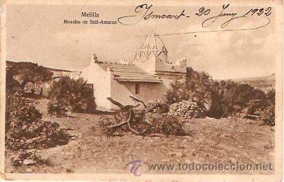 Postales: POSTAL MELILLA MORABO SIDI-AMARAN - Foto 1