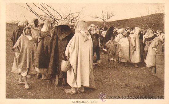 Postales: POSTAL DE MELILLA. ZOCO. P-CEME-169 - Foto 1