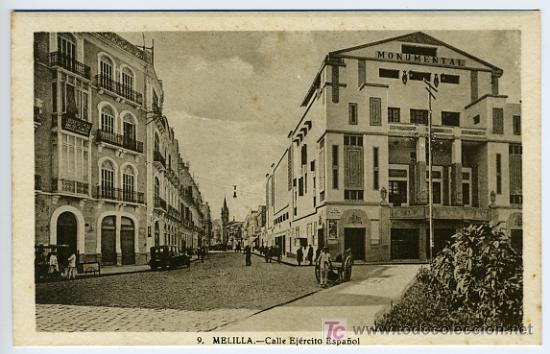 Postales: MELILLA, CALLE EJERCITO ESPA&Ntilde;OL,   P28512 - Foto 1