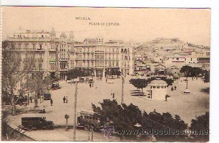 Postales: POSTAL MELILLA PLAZA DE ESPA&Ntilde;A - Foto 1
