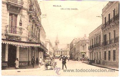 Postales: POSTAL MELILLA CALLES DE CHACEL - Foto 1