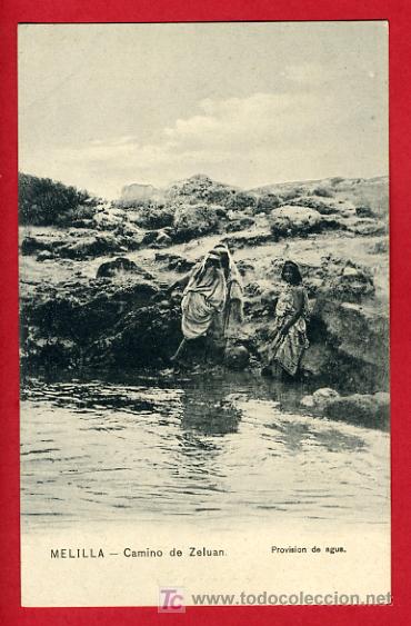 Postales: MELILLA , CAMINO DE ZELUAN , P32.665 - Foto 1