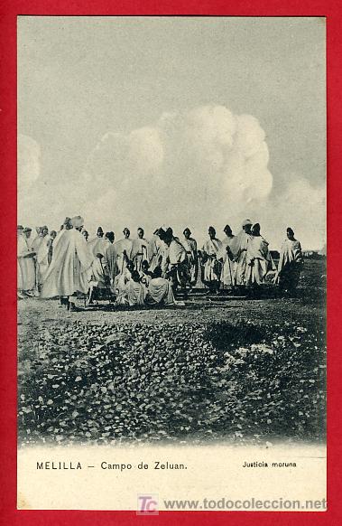 Postales: MELILLA , CAMPO DE ZELUAN  , P32.668 - Foto 1