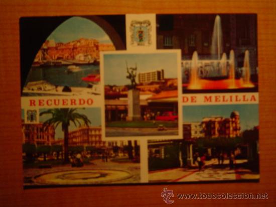 Postales: POSTAL MELILLA SIN CIRCULAR - Foto 1