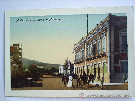 Postales: MELILLA , CALLE DEL DUQUE DE ALMODOVAR. - Foto 1