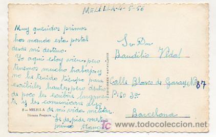 Postales: MELILLA. D&Aacute;RSENA PESQUERA. - Foto 2