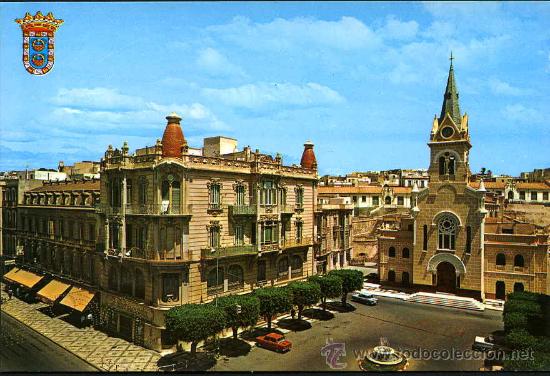 Postales: POME5 52009 Melilla ( MELILLA ) - Foto 1