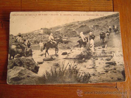 Postales: Postal de Melilla - Foto 1