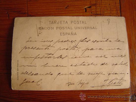 Postales: Postal de Melilla - Foto 2