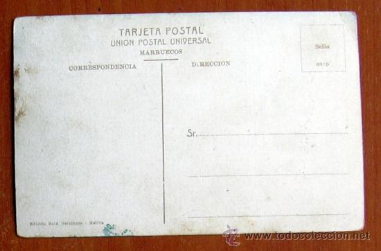 Postales: Melilla - Calle de Canalejas - Foto 2