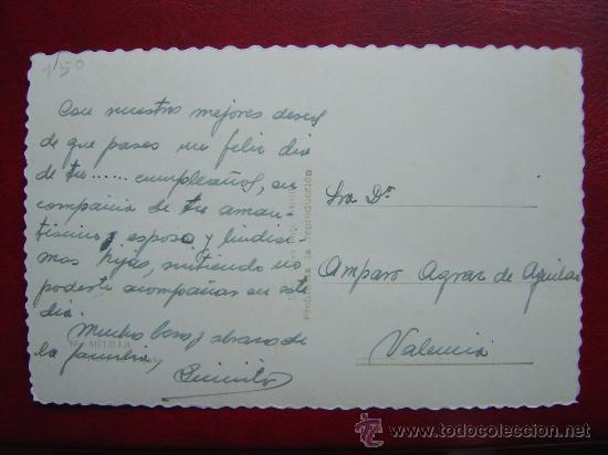 Postales: MELILLA, PLAZA DE ESPA&Ntilde;A - Foto 2