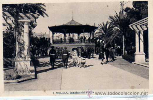 Postales: n&ordm; 6. Melilla. Templete del parque. L. Roisin. Sin circular. - Foto 1