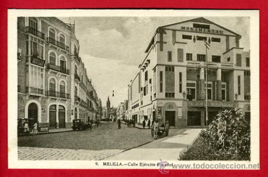 Postales: melilla, calle ejercito espa&ntilde;ol,   p43312 - Foto 1