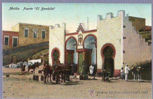 Postales: TARJETA POSTAL DE MELILLA. FUENTE EL BOMBILLO. - Foto 1