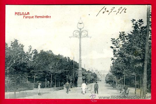 Postales: melilla, parque hernandez,     P49660 - Foto 1