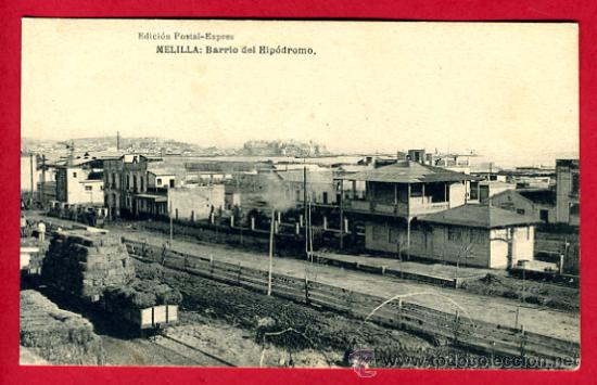 Postales: melilla, barrio del hipodromo,     P49667 - Foto 1