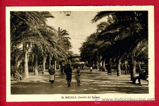 Postales: melilla, detalle del parque,   p61128 - Foto 1