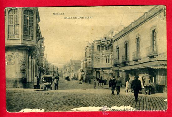 Postales: melilla, calle de castelar,   p61139b - Foto 1