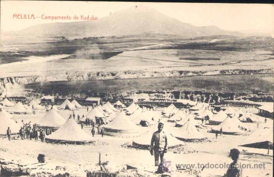 Postales: MELILLA.- CAMPAMENTO DE KAD-DUR. - Foto 1