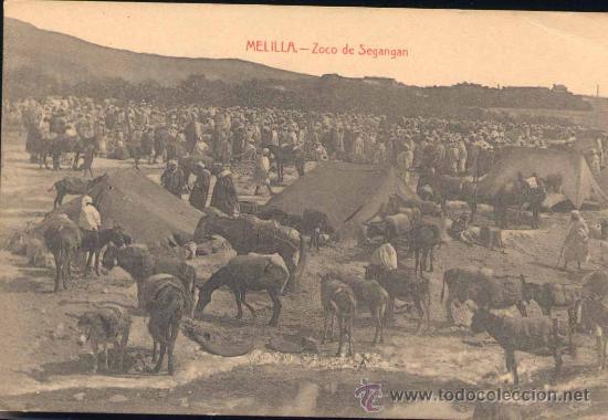 Postales: MELILLA.- ZOCO DE SEGANGAN - Foto 1