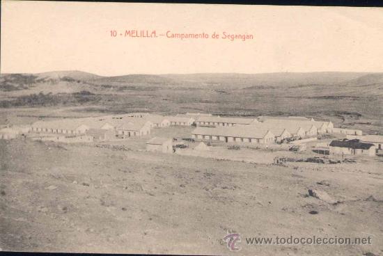 Postales: MELILLA.- CAMPAMENTO DE SEGANGAN - Foto 1