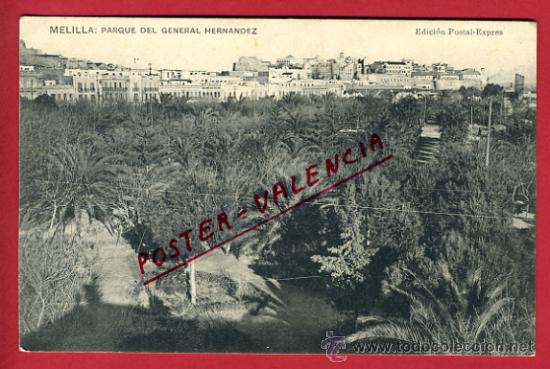 Postales: MELILLA, PARQUE DEL GENERAL HERNANDEZ,    P64580 - Foto 1