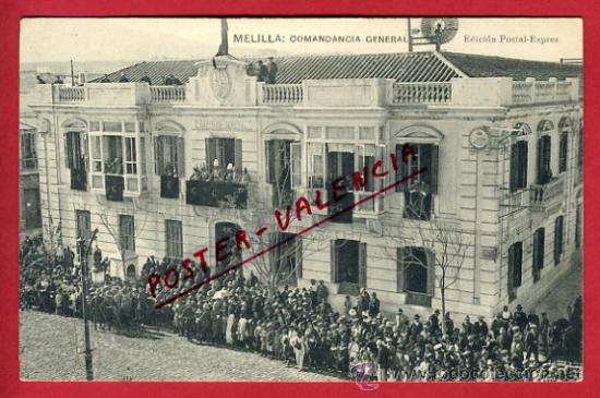 Postales: MELILLA, COMANDANCIA GENERAL,    P64596 - Foto 1