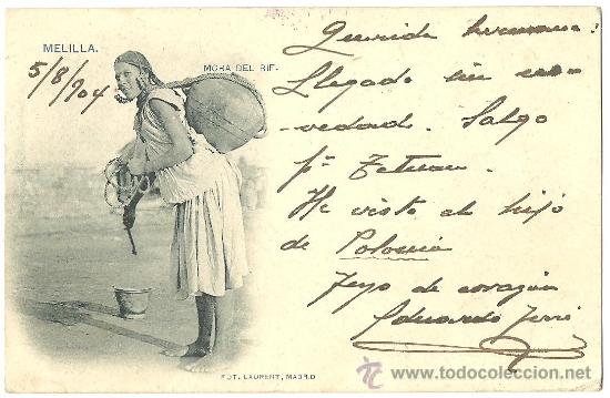 Postales: TARJETA POSTAL DE MELILLA - MORA DEL RIF 1904 - Foto 1